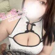 ヒメ日記 2025/05/24 15:04 投稿 なお 谷町豊満奉仕倶楽部