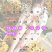 ヒメ日記 2025/07/13 10:14 投稿 なお 谷町豊満奉仕倶楽部