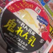 ヒメ日記 2025/08/06 10:04 投稿 なお 谷町豊満奉仕倶楽部