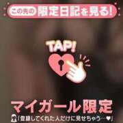 ヒメ日記 2025/09/25 13:24 投稿 なお 谷町豊満奉仕倶楽部