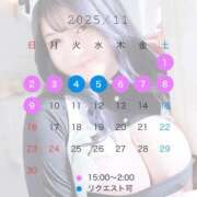 ヒメ日記 2025/10/30 15:19 投稿 なお 谷町豊満奉仕倶楽部