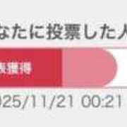 ヒメ日記 2025/11/21 01:14 投稿 なお 谷町豊満奉仕倶楽部