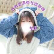 ヒメ日記 2026/01/06 16:04 投稿 なお 谷町豊満奉仕倶楽部