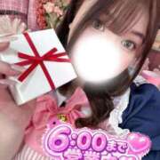 ヒメ日記 2026/01/30 01:49 投稿 なお 谷町豊満奉仕倶楽部