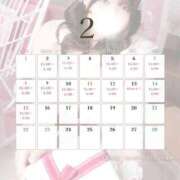 ヒメ日記 2026/02/03 10:04 投稿 なお 谷町豊満奉仕倶楽部