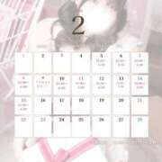 ヒメ日記 2026/02/05 10:14 投稿 なお 谷町豊満奉仕倶楽部