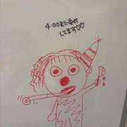 ヒメ日記 2026/02/05 23:14 投稿 なお 谷町豊満奉仕倶楽部