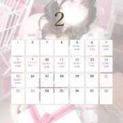 ヒメ日記 2026/02/06 10:14 投稿 なお 谷町豊満奉仕倶楽部