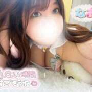 ヒメ日記 2026/02/06 17:49 投稿 なお 谷町豊満奉仕倶楽部