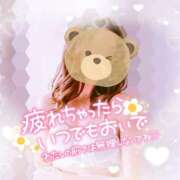 ヒメ日記 2025/01/23 02:10 投稿 すずか 超姫SPA