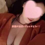 ヒメ日記 2025/10/13 17:28 投稿 りょう エレガンス(広島)
