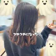 ヒメ日記 2025/11/08 13:58 投稿 りょう エレガンス(広島)