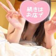 ヒメ日記 2026/03/02 11:48 投稿 りょう エレガンス(広島)