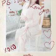 ヒメ日記 2025/10/25 09:59 投稿 りの エレガンス(広島)