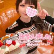 ヒメ日記 2024/12/23 15:38 投稿 りぼん マネLOVE