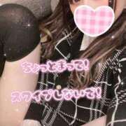 ヒメ日記 2024/12/23 18:47 投稿 りぼん マネLOVE