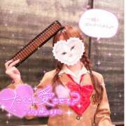 ヒメ日記 2025/02/21 09:48 投稿 りぼん マネLOVE