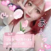 ヒメ日記 2025/07/28 17:17 投稿 りぼん マネLOVE