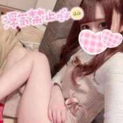 ヒメ日記 2025/10/08 17:52 投稿 りぼん マネLOVE