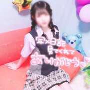 ヒメ日記 2025/10/11 10:46 投稿 りぼん マネLOVE