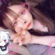ヒメ日記 2026/05/13 15:56 投稿 りぼん マネLOVE