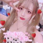 ヒメ日記 2026/05/18 16:52 投稿 りぼん マネLOVE