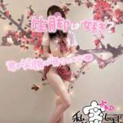 ヒメ日記 2026/06/23 15:23 投稿 りぼん マネLOVE
