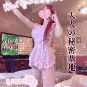 ヒメ日記 2026/08/31 16:08 投稿 りぼん マネLOVE