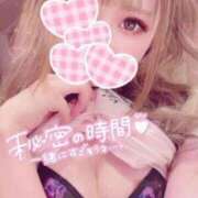 りぼん 12時からいるよ🧖‍♀️🍼 マネLOVE