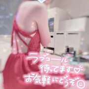 ヒメ日記 2026/09/15 15:27 投稿 りぼん マネLOVE