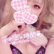 りぼん きもちよくなろ？💞 マネLOVE