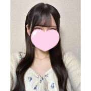 ヒメ日記 2025/05/20 19:00 投稿 るい 東京メンズボディクリニック TMBC 池袋店