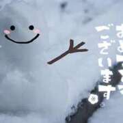 ヒメ日記 2026/01/01 19:00 投稿 まお コートダジュール