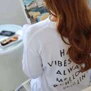 ヒメ日記 2026/01/11 17:30 投稿 まお コートダジュール