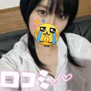 ヒメ日記 2025/07/24 16:06 投稿 るい 西川口ビデオdeはんど