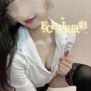 ヒメ日記 2026/02/07 18:00 投稿 凪彩(なぎさ) エクレア上野御徒町　天然貴姉乳舐手淫店