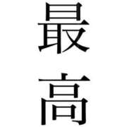 ヒメ日記 2024/08/31 08:45 投稿 ヒメナ 学校帰りの妹に手コキしてもらった件 谷九