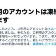 ヒメ日記 2024/09/18 07:36 投稿 ヒメナ 学校帰りの妹に手コキしてもらった件 谷九