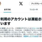 ヒメ日記 2024/09/19 10:53 投稿 ヒメナ 学校帰りの妹に手コキしてもらった件 谷九