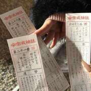 ヒメ日記 2025/01/16 18:27 投稿 ヒメナ 学校帰りの妹に手コキしてもらった件 谷九