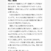 ヒメ日記 2025/01/30 22:30 投稿 ヒメナ 学校帰りの妹に手コキしてもらった件 谷九
