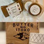 ヒメ日記 2025/04/29 23:30 投稿 ヒメナ 学校帰りの妹に手コキしてもらった件 谷九