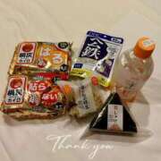 ヒメ日記 2025/05/01 09:15 投稿 ヒメナ 学校帰りの妹に手コキしてもらった件 谷九