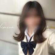 ヒメ日記 2025/05/20 17:30 投稿 ヒメナ 学校帰りの妹に手コキしてもらった件 谷九