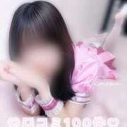 ヒメ日記 2025/07/02 12:03 投稿 ヒメナ 学校帰りの妹に手コキしてもらった件 谷九