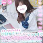 ヒメ日記 2025/07/04 15:40 投稿 ヒメナ 学校帰りの妹に手コキしてもらった件 谷九