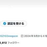ヒメ日記 2025/07/16 10:35 投稿 ヒメナ 学校帰りの妹に手コキしてもらった件 谷九