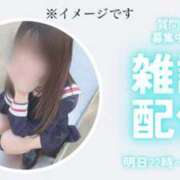 ヒメ日記 2025/07/26 11:32 投稿 ヒメナ 学校帰りの妹に手コキしてもらった件 谷九