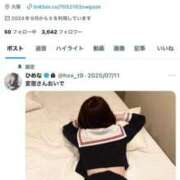 ヒメ日記 2025/07/29 23:25 投稿 ヒメナ 学校帰りの妹に手コキしてもらった件 谷九