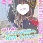 ヒメ日記 2025/08/01 21:02 投稿 ヒメナ 学校帰りの妹に手コキしてもらった件 谷九